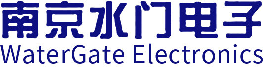 南京水門電子有限公司